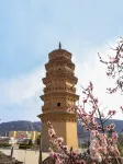 Huanxian Haibeinis Hotel