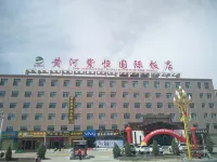 Huanghe Ziheng International Hotel