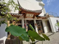 Chayin Inn - Bungalows