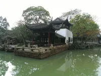 Yuan Yuan Hotel (Suzhou Guanqian Street Pingjiang Street)