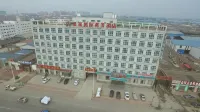 Lejia Hotel (Bazhou Shengfang International Furniture Expo City)