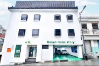Busan Gwangan Holic Story Hotel