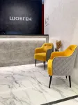 Shovgen