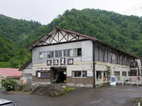 Motoyu Geto - chambre d’hôtes