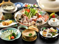 Awazuonsen Kitahachi