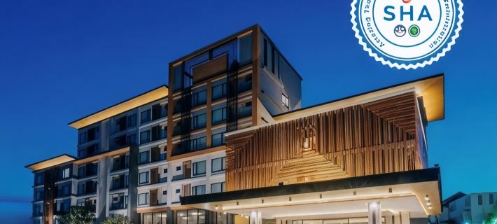 Arista Hotel Ubon Hotels in Ubon Ratchathani