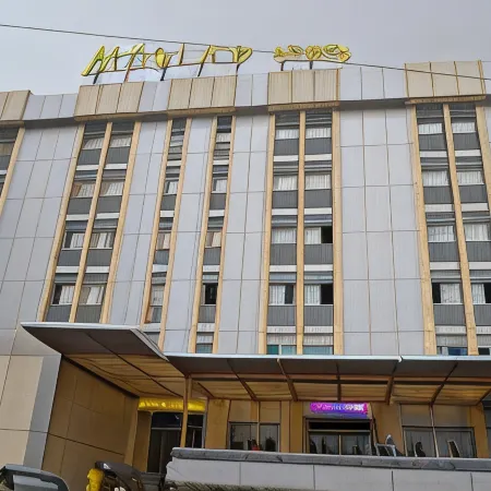 Merina Hotel