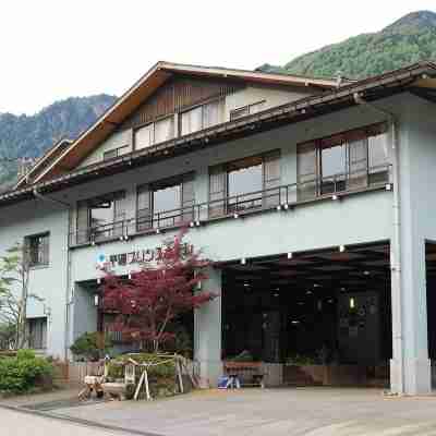 Hirayu Prince Hotel Hotel Exterior
