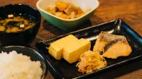 The Celecton Kyoto Horikawa Sanjo
