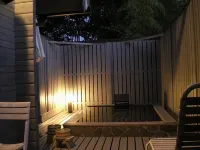 Hiiragi Cottage - น้ำพุร้อน