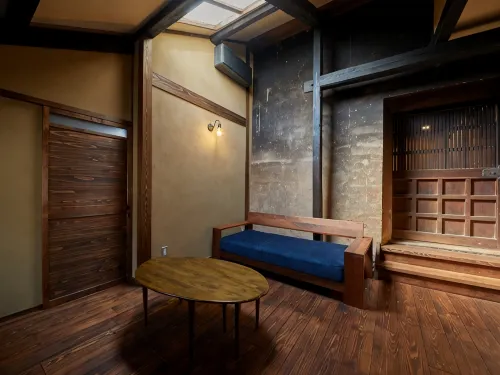 Obama Machiya Stay - 3-Star