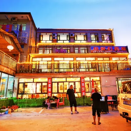 Tiegemen Express Hotel