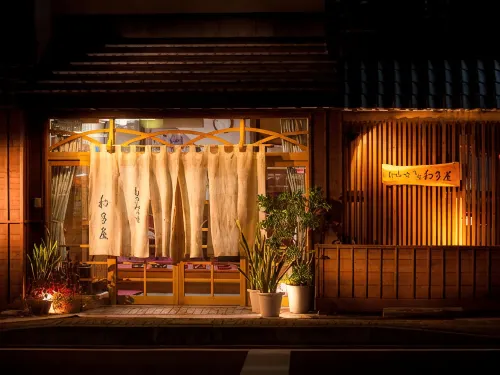 Ryokan Wataya