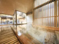 谷川旅館 - 溫泉