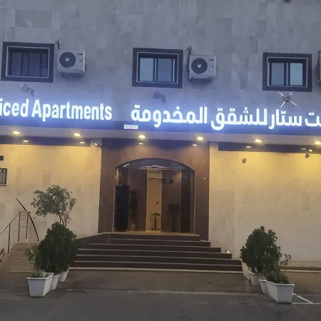 Sweet Star Hotel Apartments