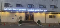 Sweet Star Hotel Apartments -  Appartamenti vacanze