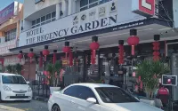 麗景花園酒店