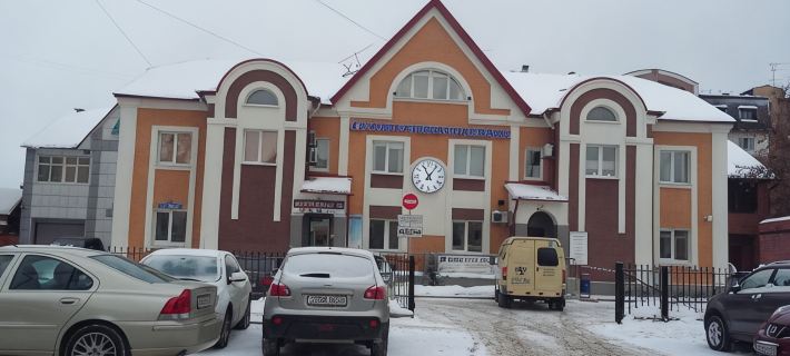 Тюмень Тайм Отель Отели в г. Тюмень