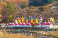 Geochang Windmill Village Pension - WiFi