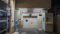 APA Hotel Kyoto Ekimae Chuoguchi - Pysäköinti