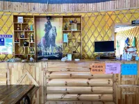 heishantoujinsemuchang Hotels in Ergun