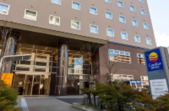 コンフォートホテル仙台東口