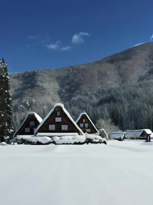 Shirakawago No Yu Hotel