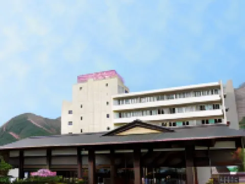 伊東園ホテルニューさくら 日光のホテル