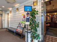 Tabist Asa Station Hotel Hotels in San'yo-Onoda