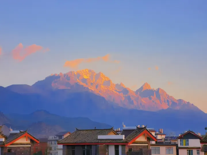 Lijiang zheyuan Snow Mountain View Holiday Villa