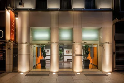 Hotel Verona Hotels in Verona