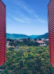 Chateau Bagdati Hotels in Варцихе