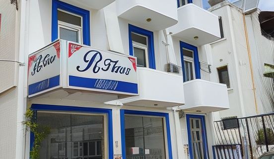 R House Hotel Hotels in Bodrum
