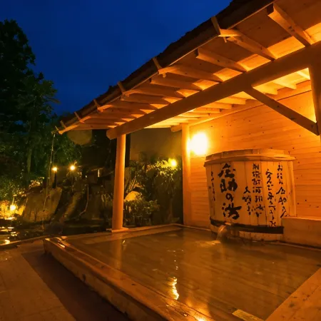 Nansuikaku