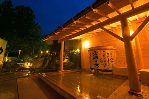 Nansuikaku - parking