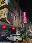 Huan Tai Hotel Hotel in zona Checheng Station