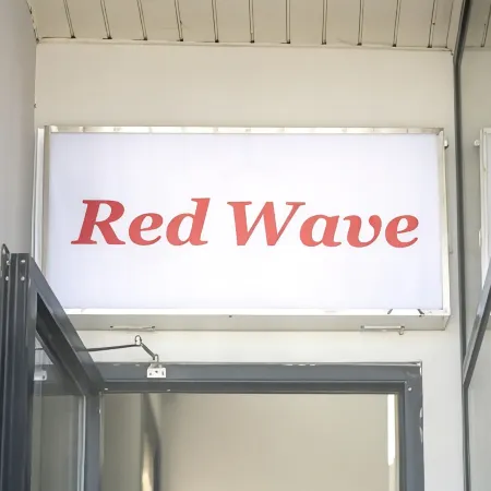 Namhae Red Wave Pension