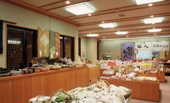 Kawayu Onsen Fujiya
