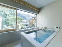Ryokan Kigusuriya