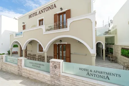 Antonia Hotel Отели рядом с достопримечательностью «Monastery of Profitis Ilias»