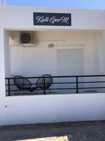 Kalligeom Отели в г. Agkisaras