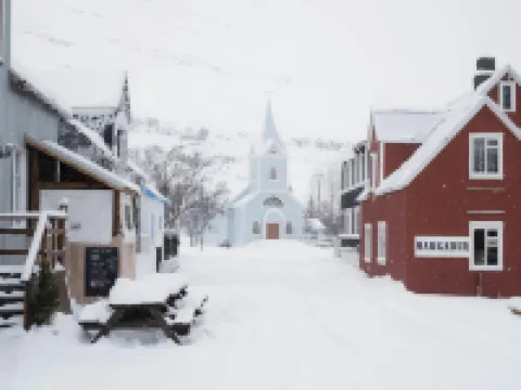 梅迪亞盧納旅館 塞濟斯菲厄澤酒店