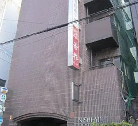 Nishi-Akashi Hotel