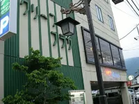 Hotel Platon Annex Green Plaza Hotels in Chikuma