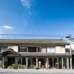 Guest House Kura Các khách sạn ở 