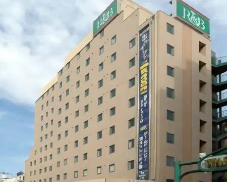 ワシントンR&Bホテル熊本下通 熊本市のホテル