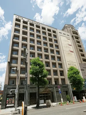 Hotel Landmark Nagoya - Bãi đậu xe