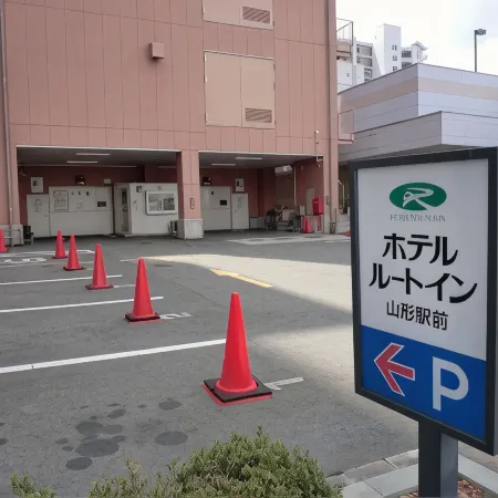 Hotel Route-Inn Yamagata Ekimae