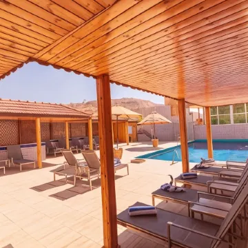 Petra Moon Hotel