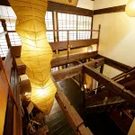 Araki Kousen Ryokan (Japanese-Style Hotel)